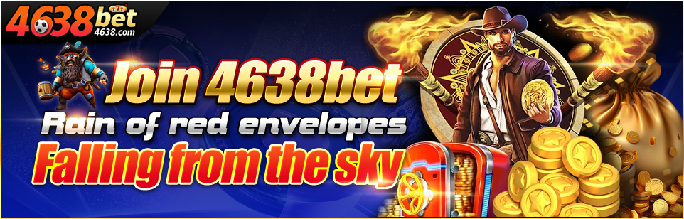 Daily Bonus
