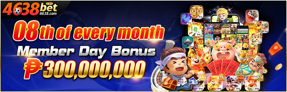 Weekend Special