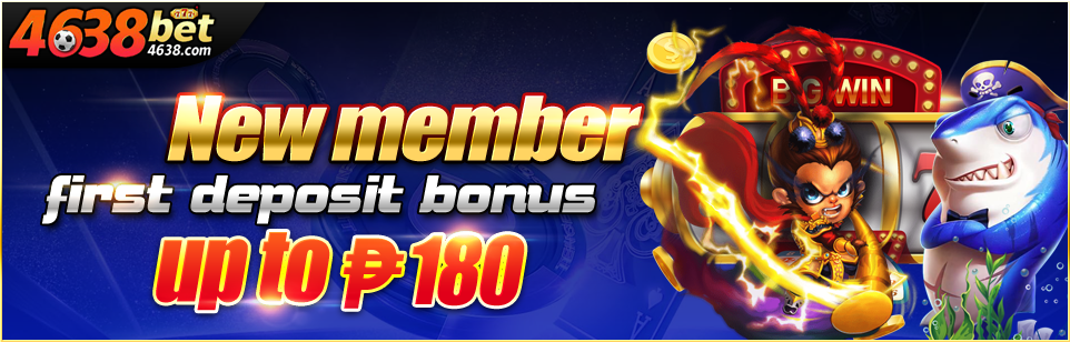 Tournament Rewards