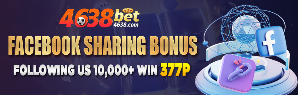 Birthday Bonus